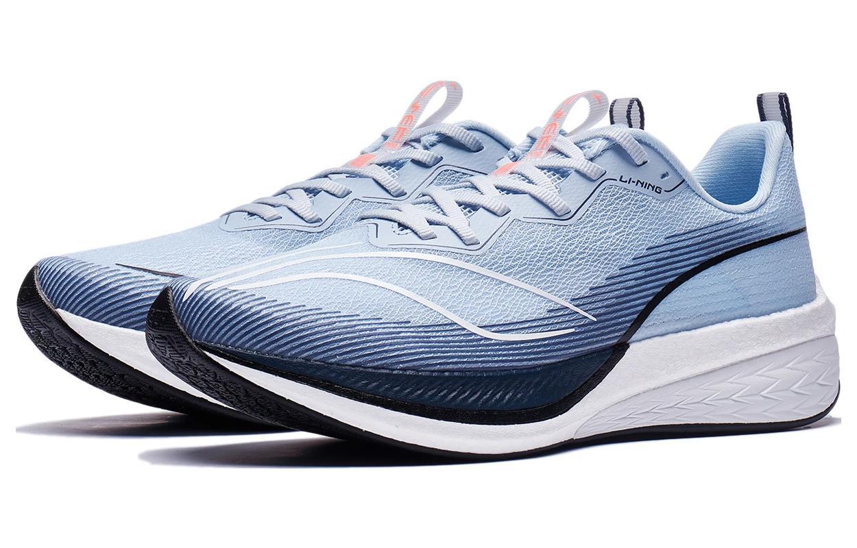 Men's Li-ning Low-top sneakers from $50 | Lyst - Page 32