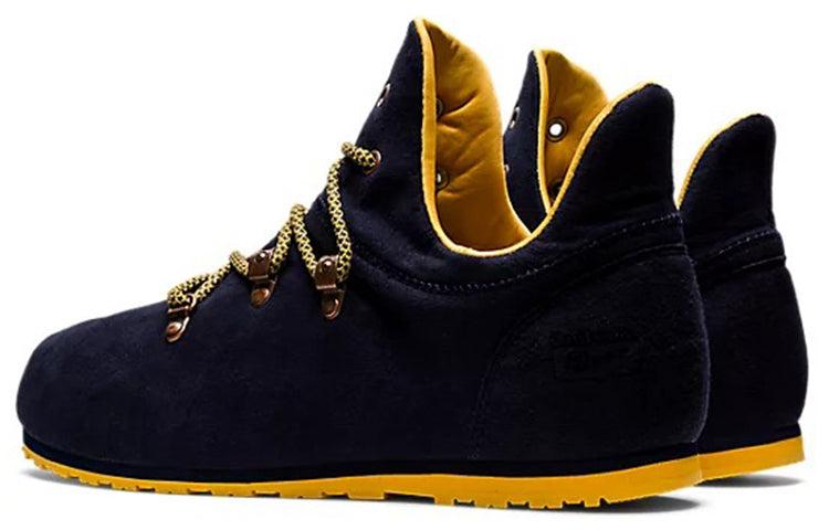 Onitsuka Tiger Monte Pokhara 'Midnight Golden Glow' in Blue for