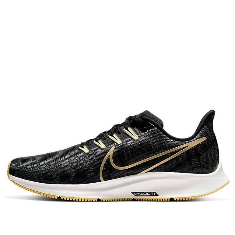 nike pegasus gold