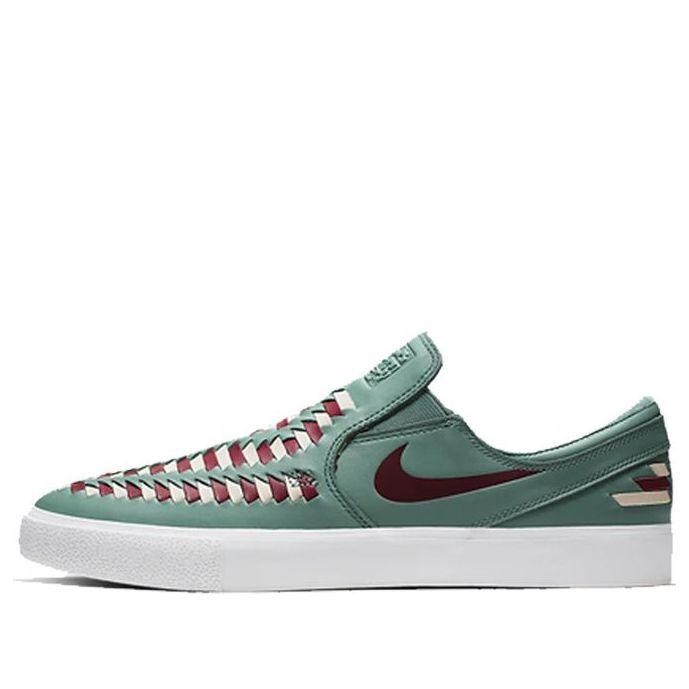 nike sb zoom stefan janoski rm crafted