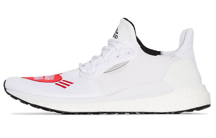 adidas Human Made X Solar Hu in White for Men | Lyst