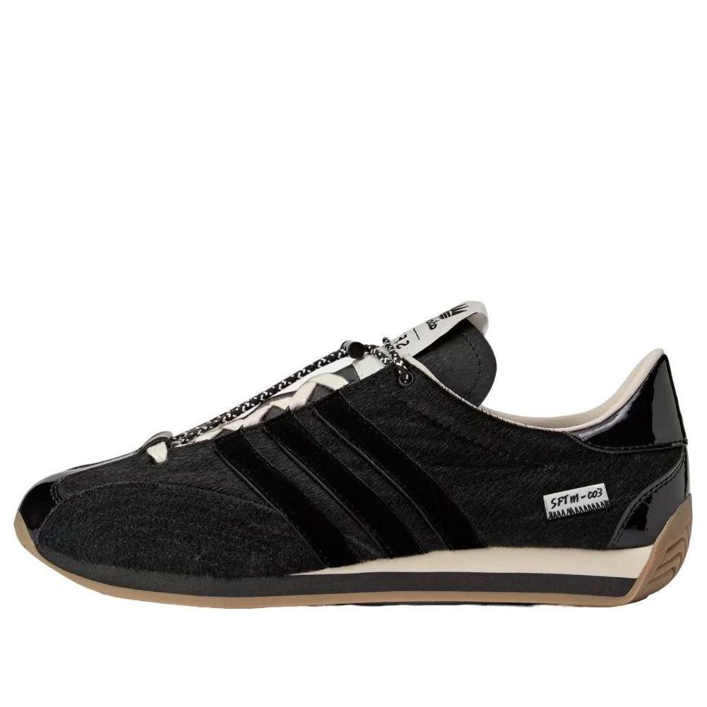 Adidas Originals Adidas Zx Noir Et Bronze Adidas Country Og Sftm