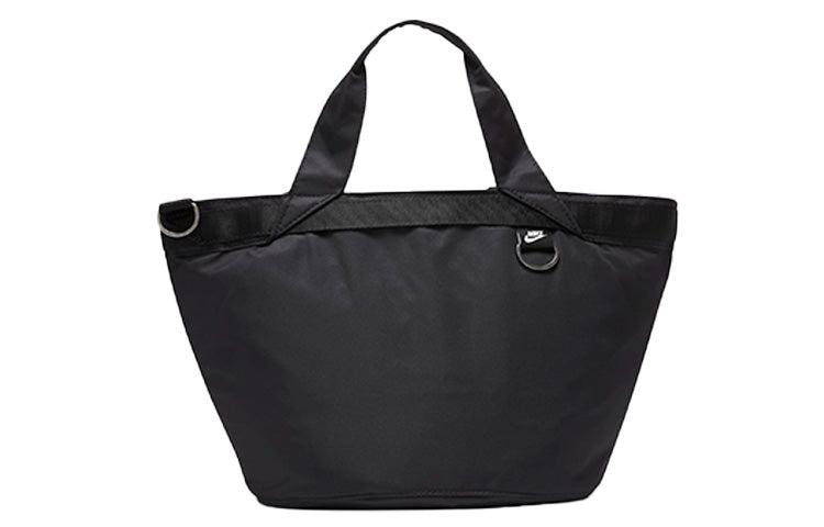 sportswear futura luxe tote nike
