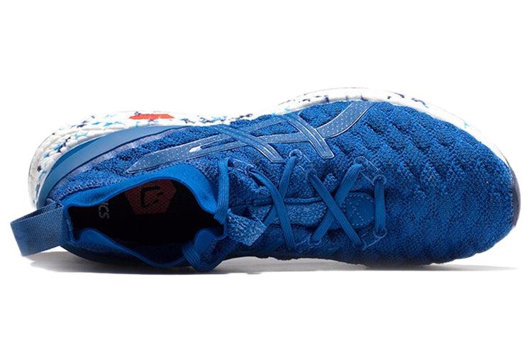 Asics Hypergel-Kan 'Imperial' in Blue for Men Lyst UK