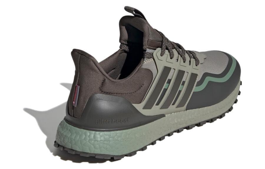 adidas gazelle silver green womens Adidas Ultraboost All Terrain Running Shoes