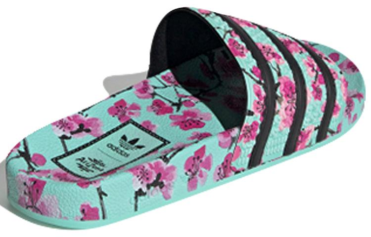 arizona tea adidas slides