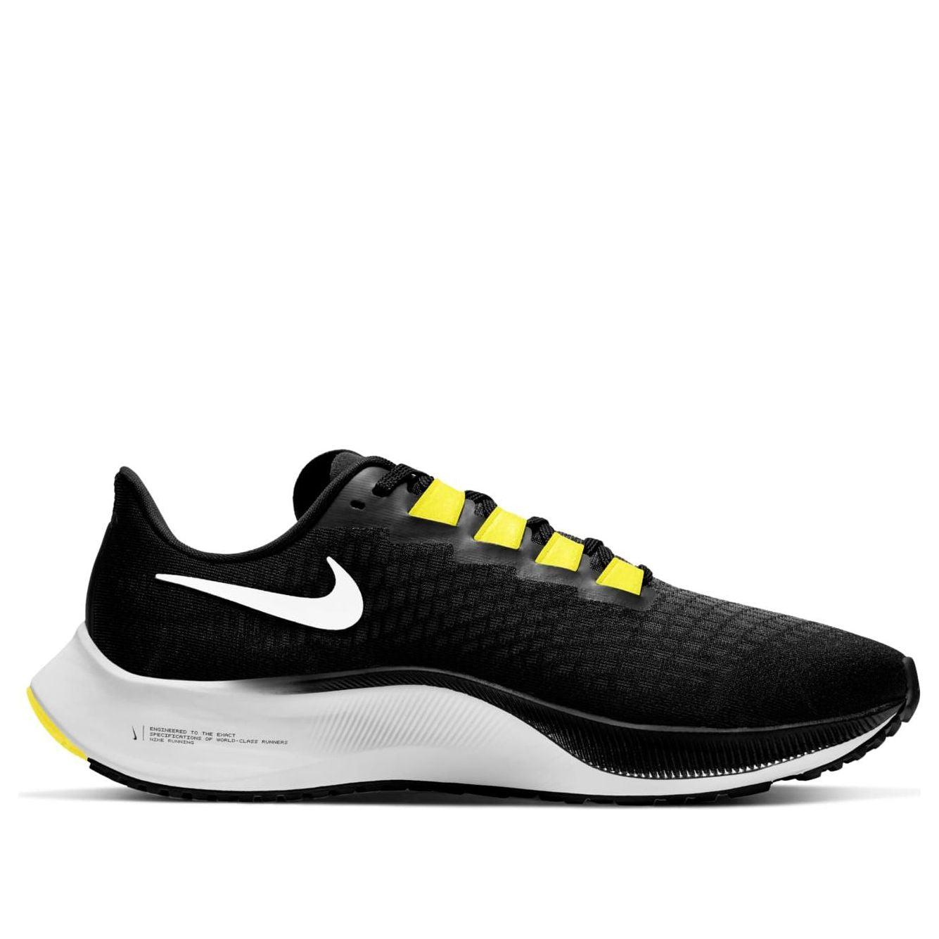 nike air zoom pegasus 37 black grey