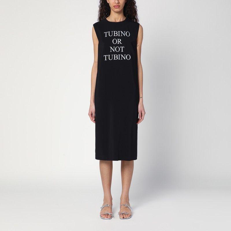 ワンピース MOSCHINO COUTURE Woman Dress Black 04075524 0555 Moschino women's dress
