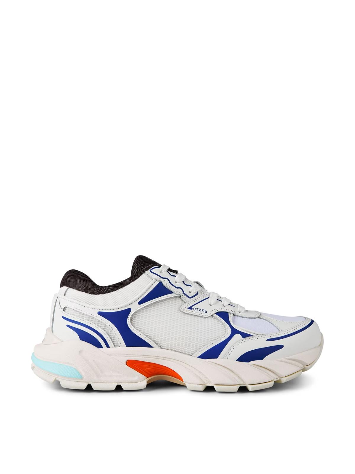 heron-preston-White-Block- heron-preston-White-Block-