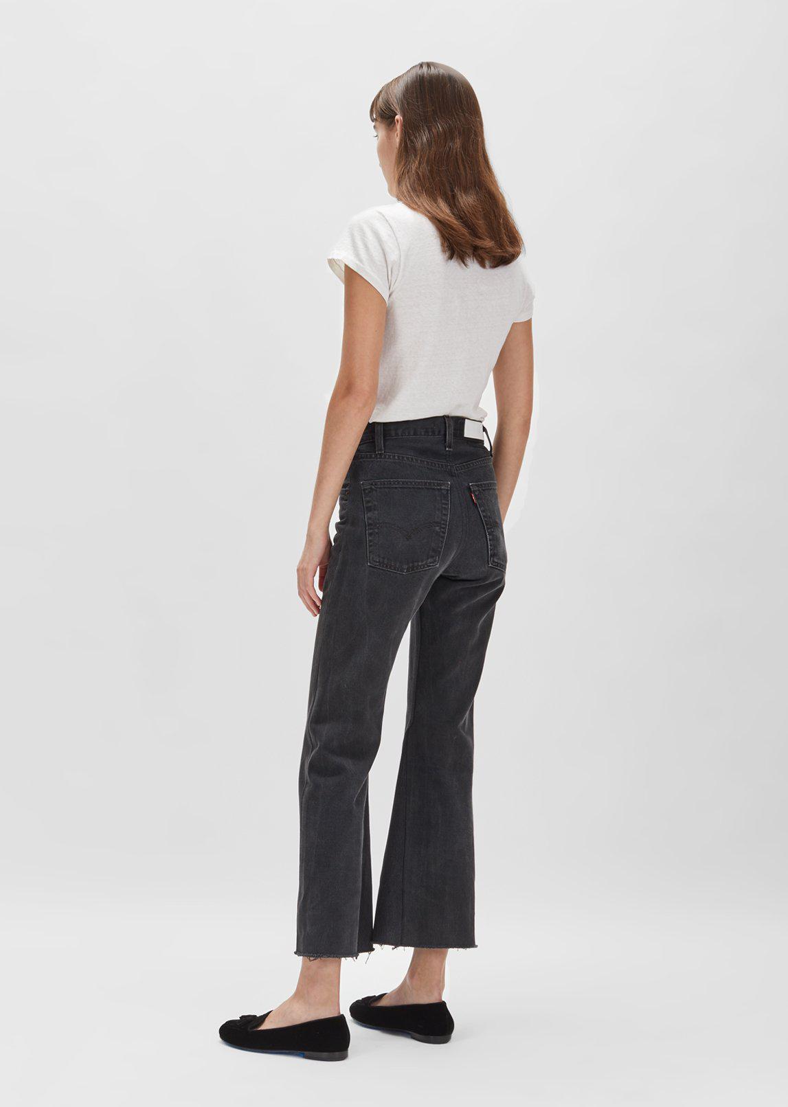 Denim High Rise Flare Crop Jeans 