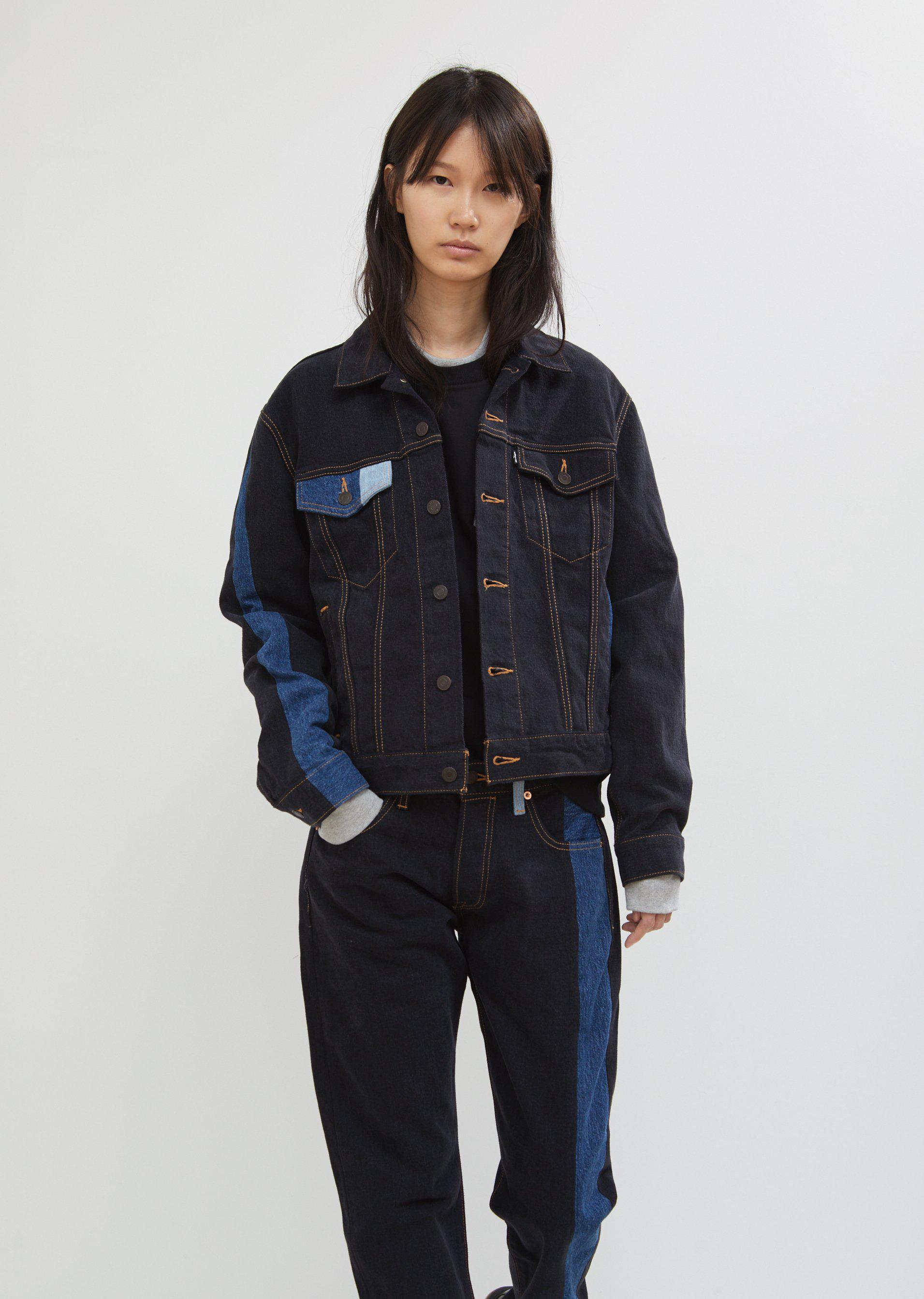 gosha levis jacket