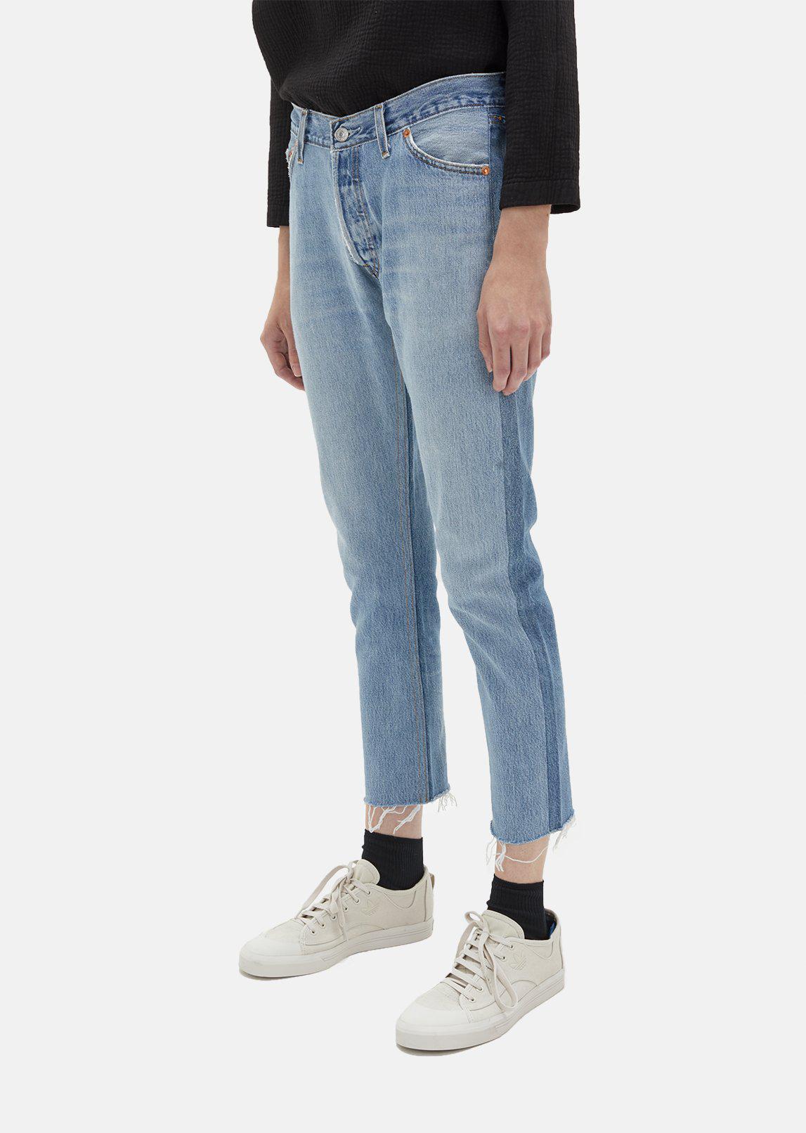 two tone jeans levis