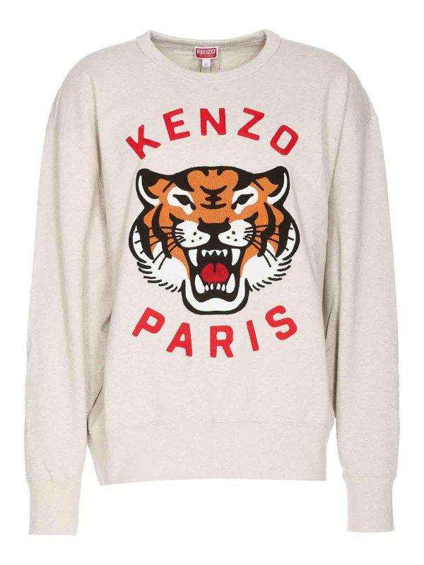 Felpa kenzo rosa uomo sale