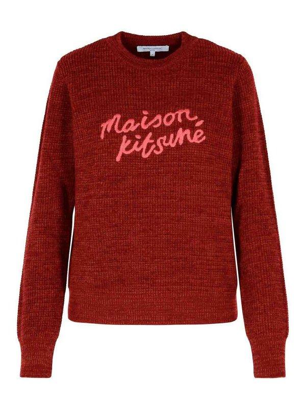 Maison kitsune sweater sale hot sale