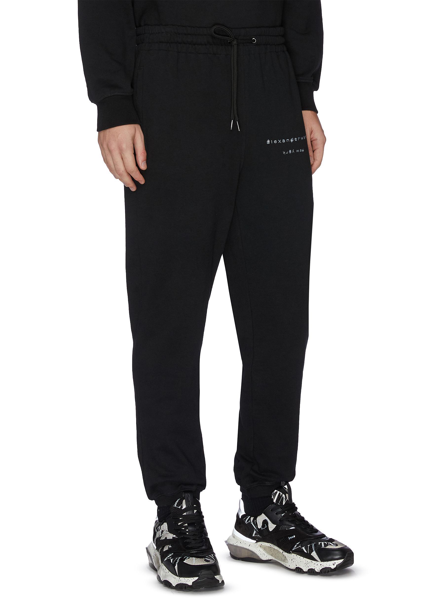 alexander wang jogging suit
