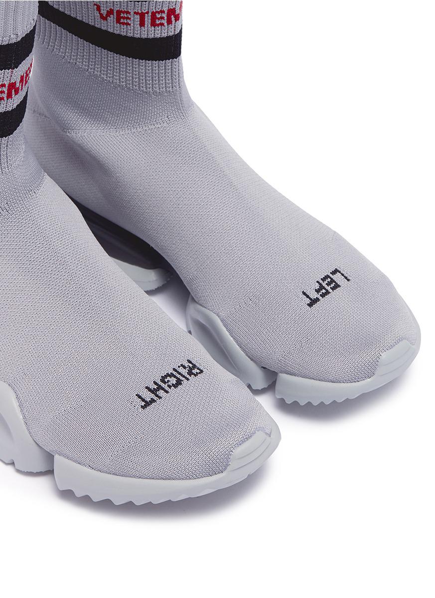 Lyst - Vetements Logo Intarsia Unisex Sock Boot Sneakers