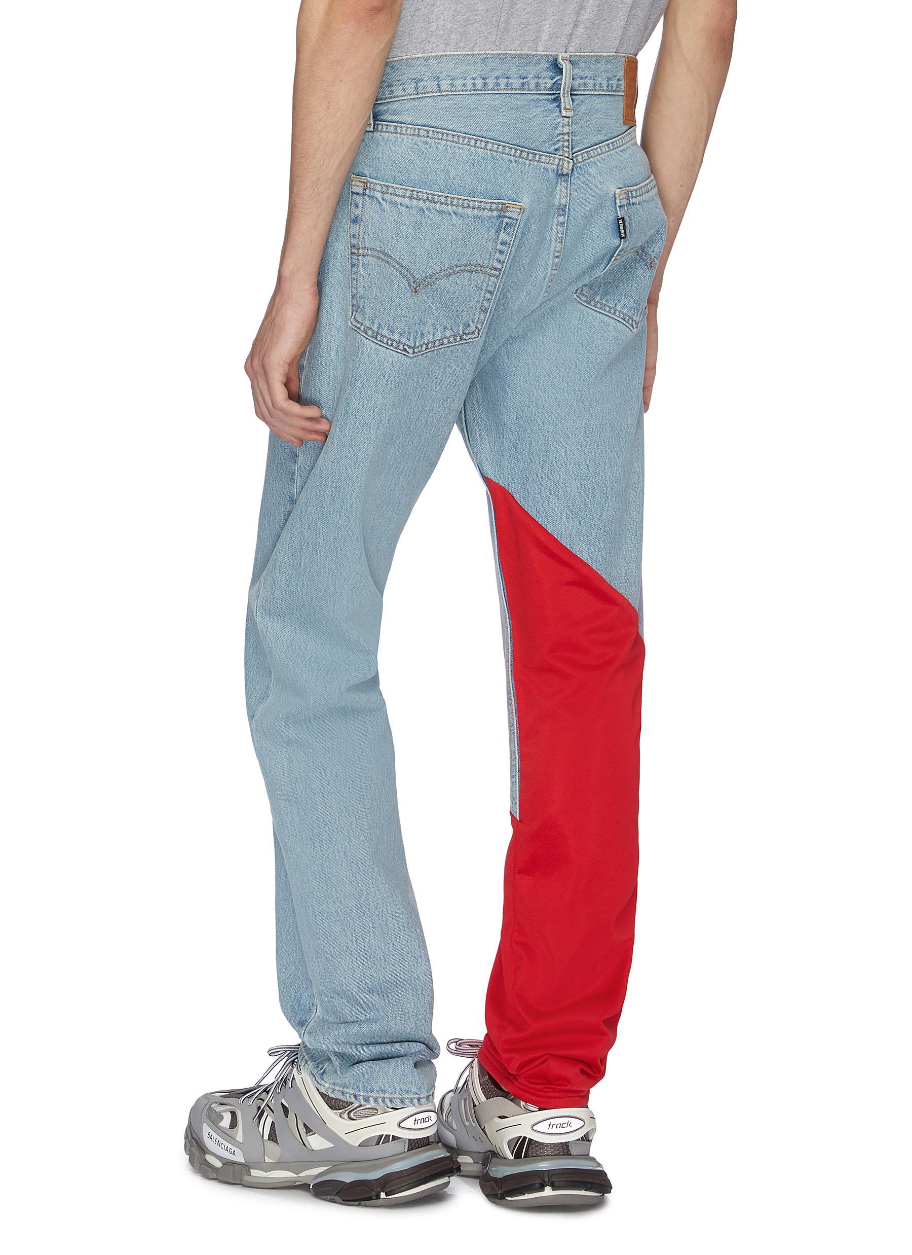 vetements patchwork jeans