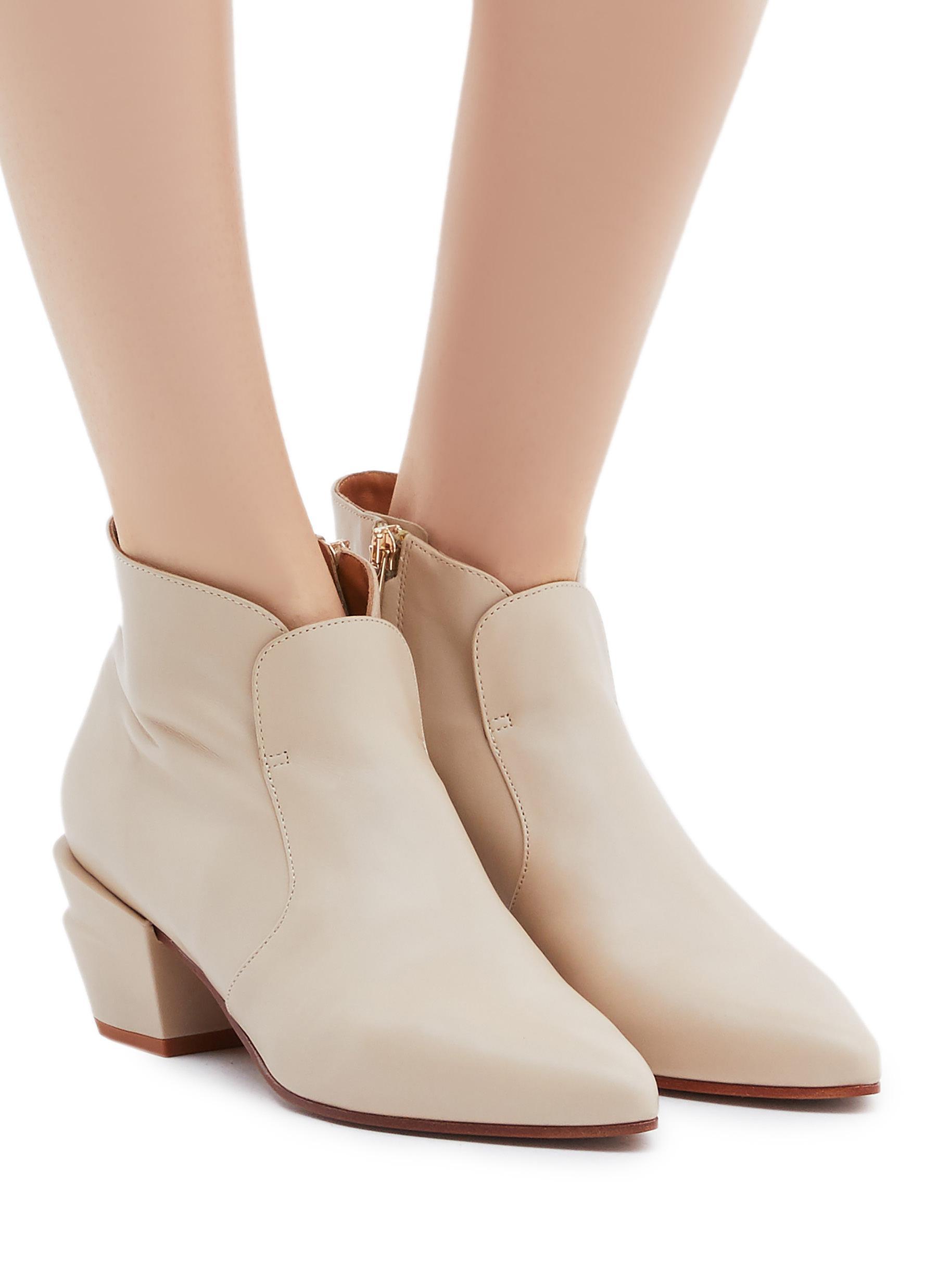 agate low ankle boots