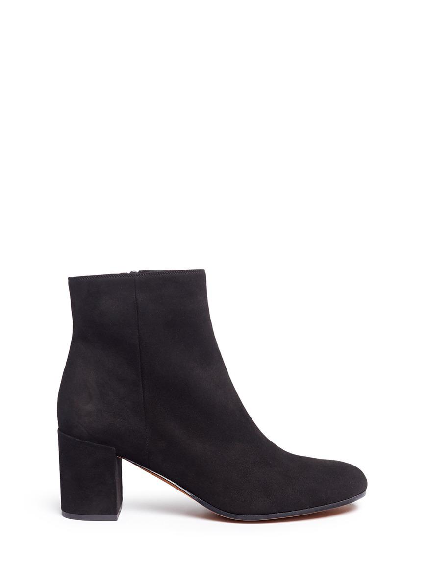 blakely suede bootie