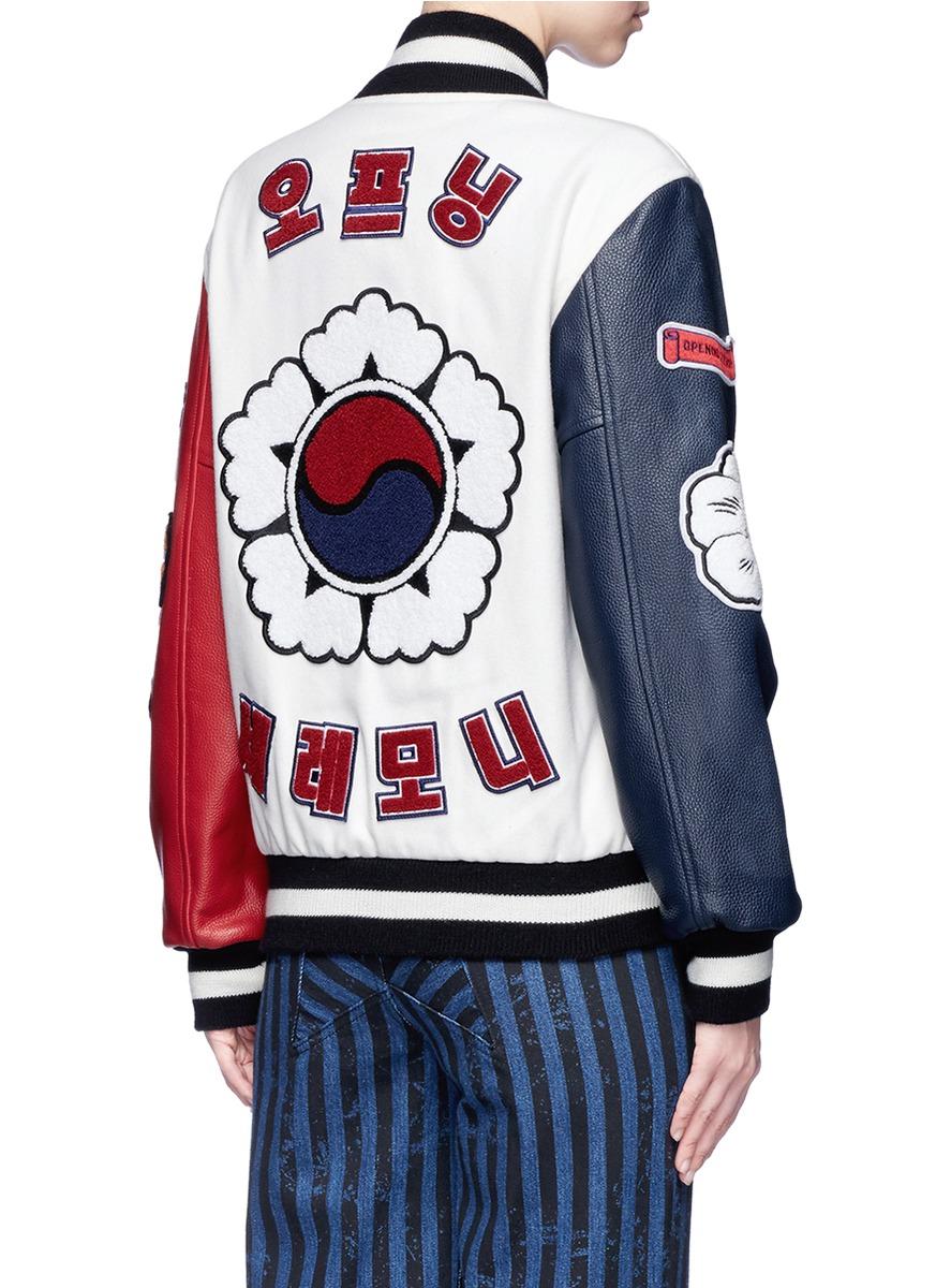 Opening Ceremony Global Varsity Jacket Korea for Men Lyst