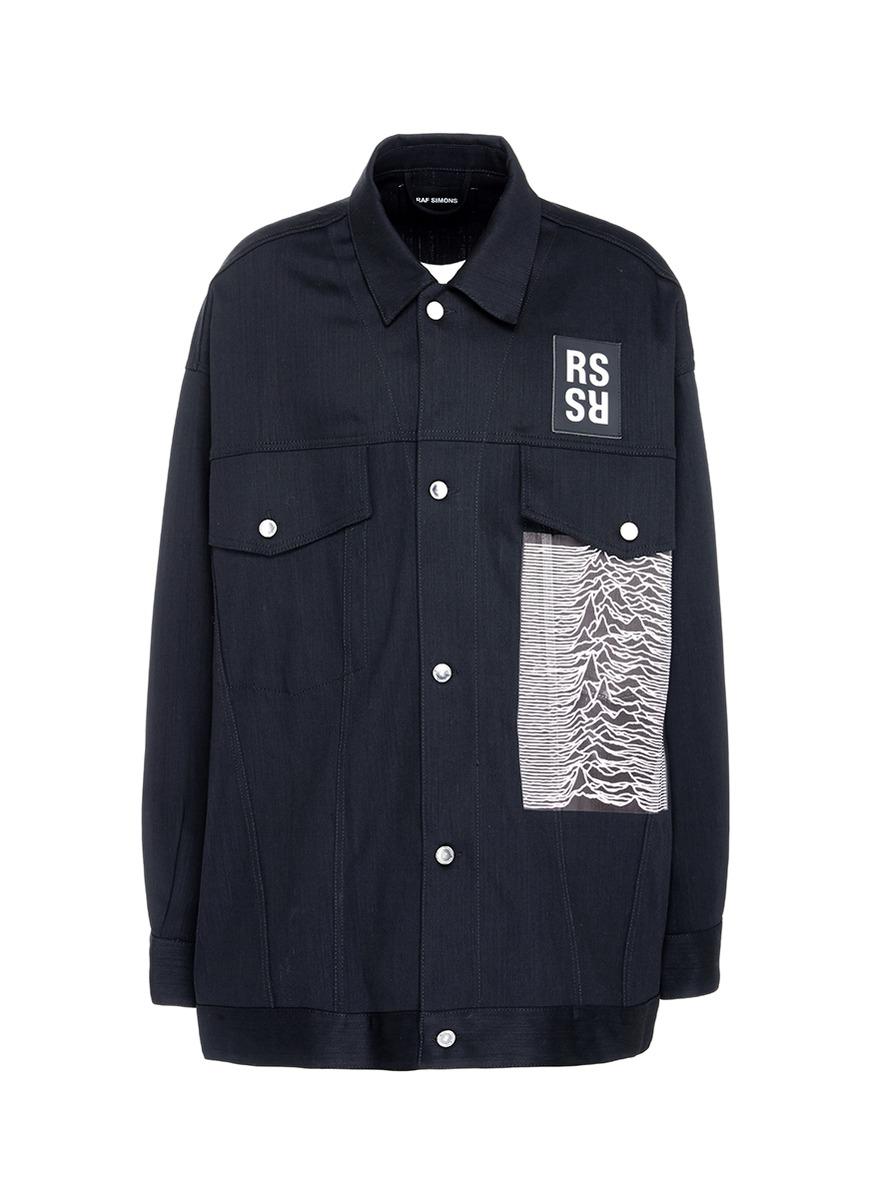 raf simons joy division denim jacket