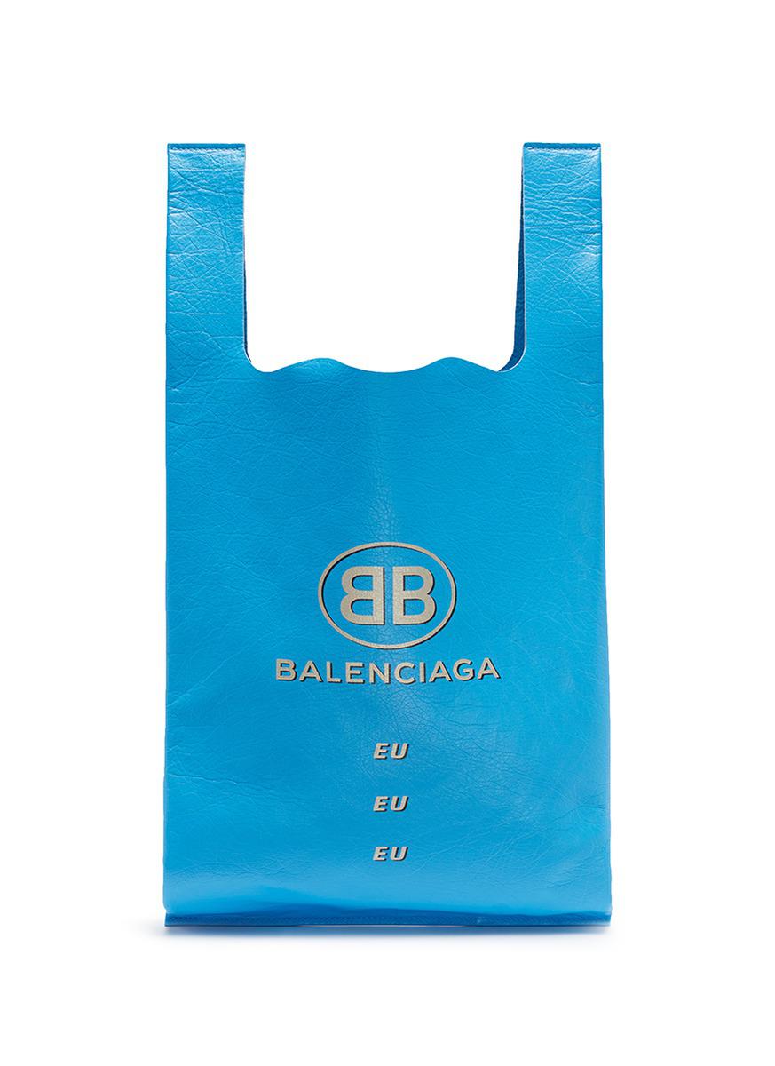 Balenciaga supermarket online