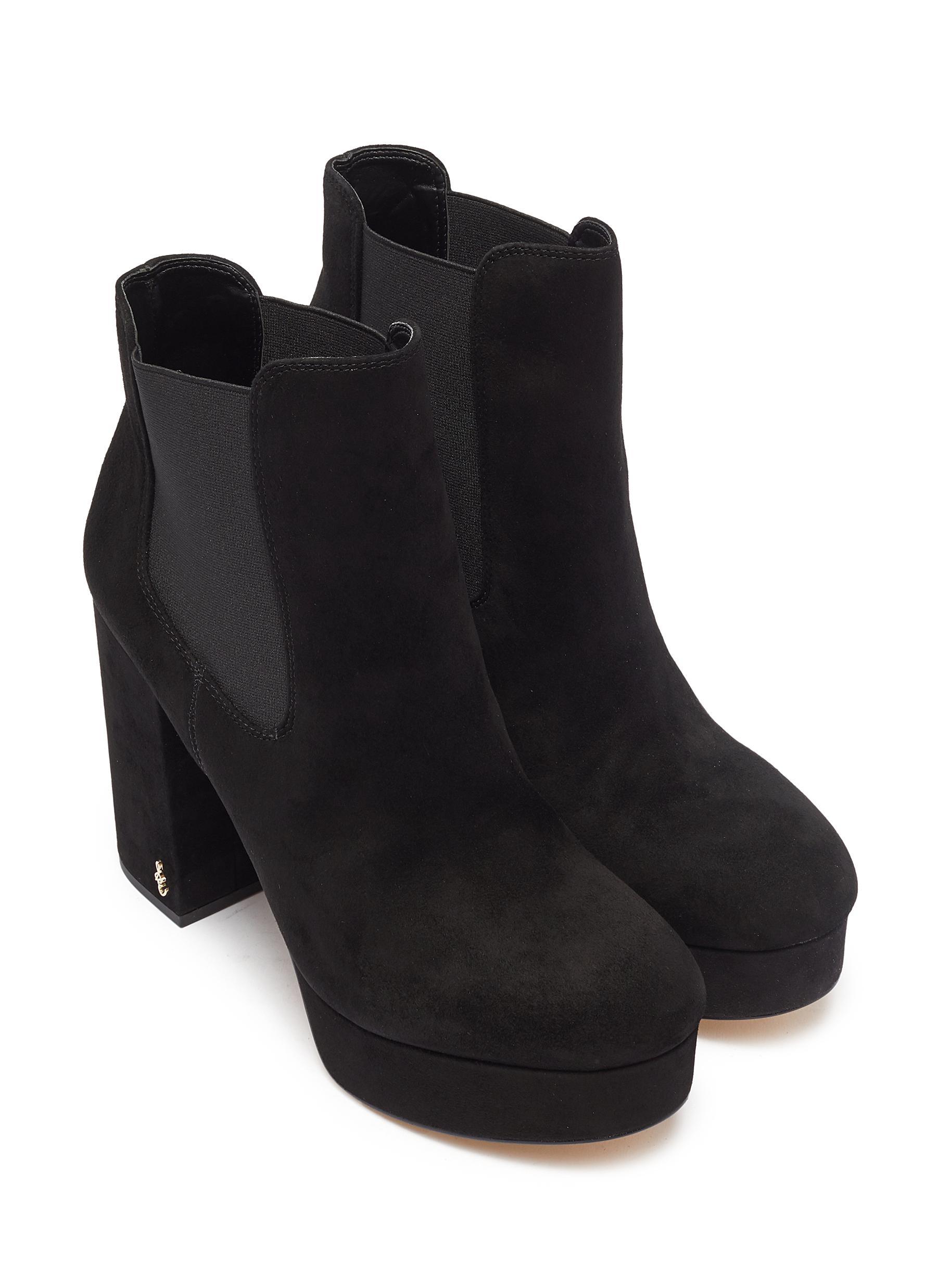 ocuma platform bootie