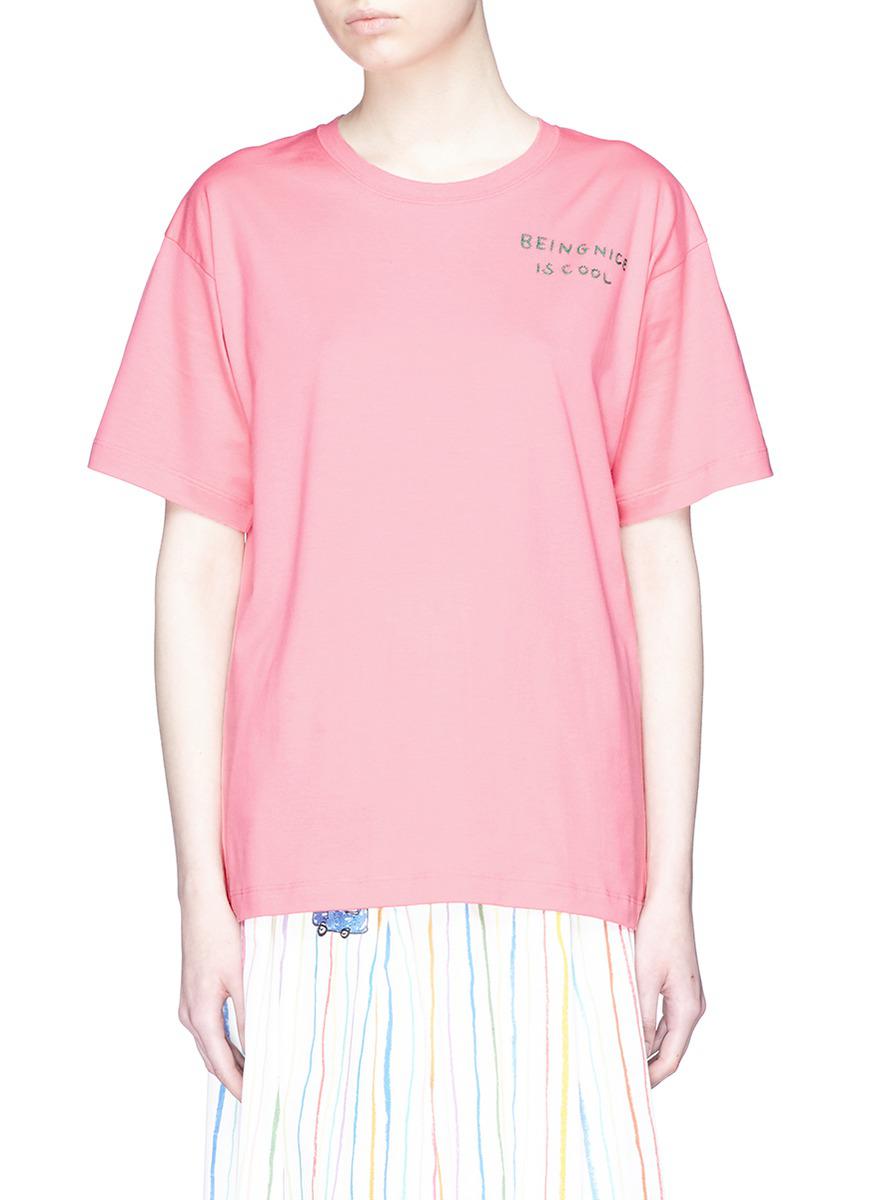 nice and cool shirt