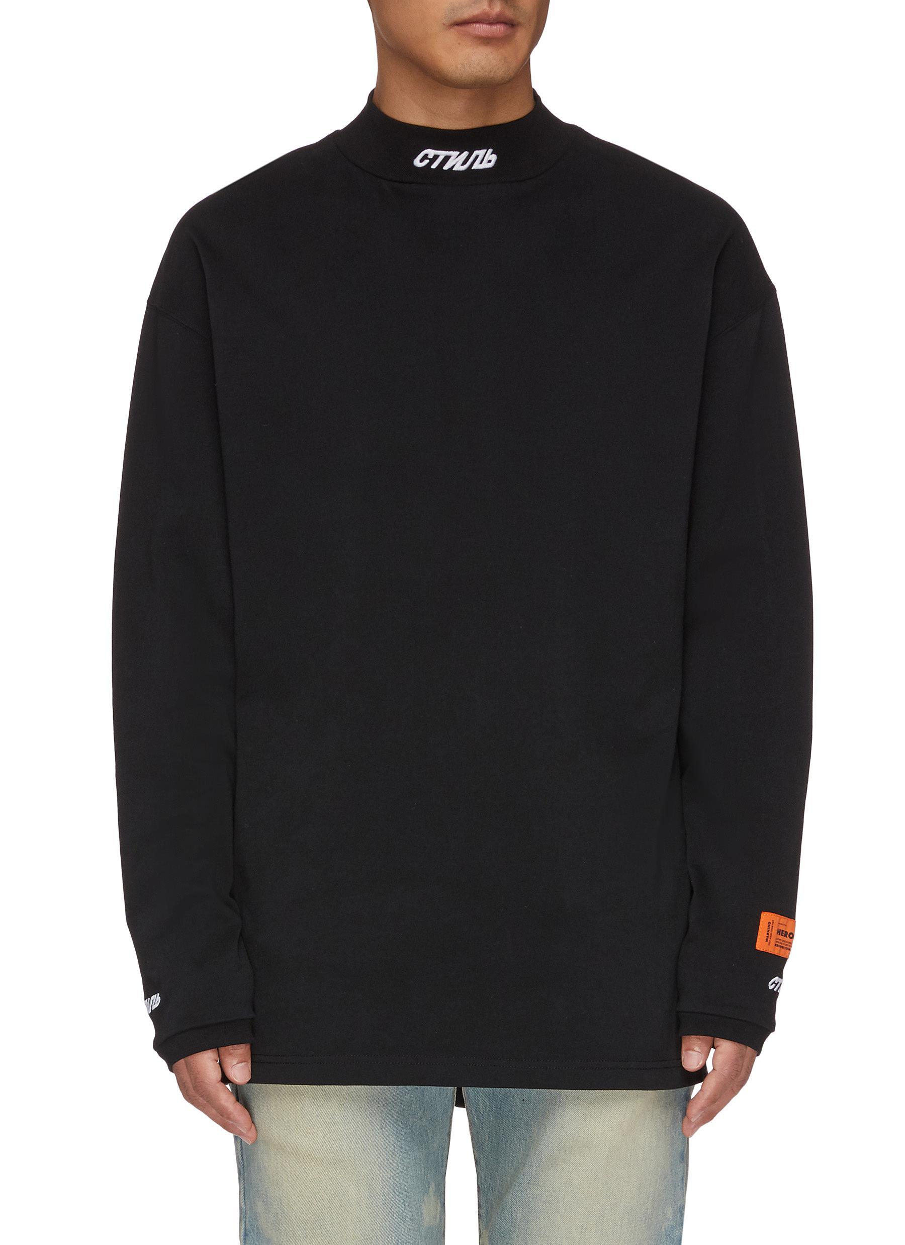 Heron Preston Cyrillic Letter Embroidered Mock Neck Long Sleeve T-shirt in  Black for Men | Lyst