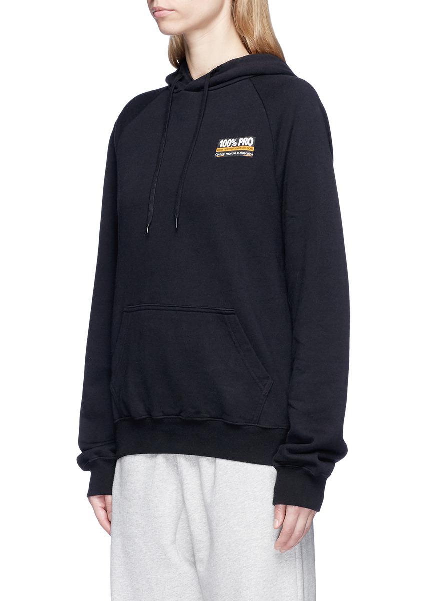 100 pro vetements hoodie