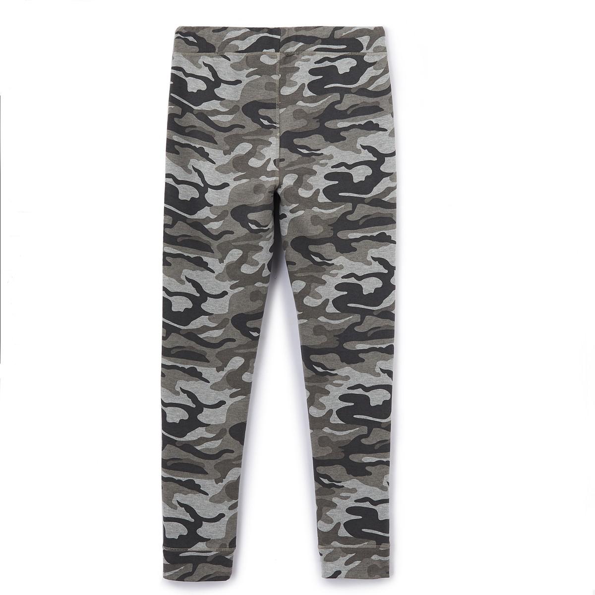 joggers multicolor