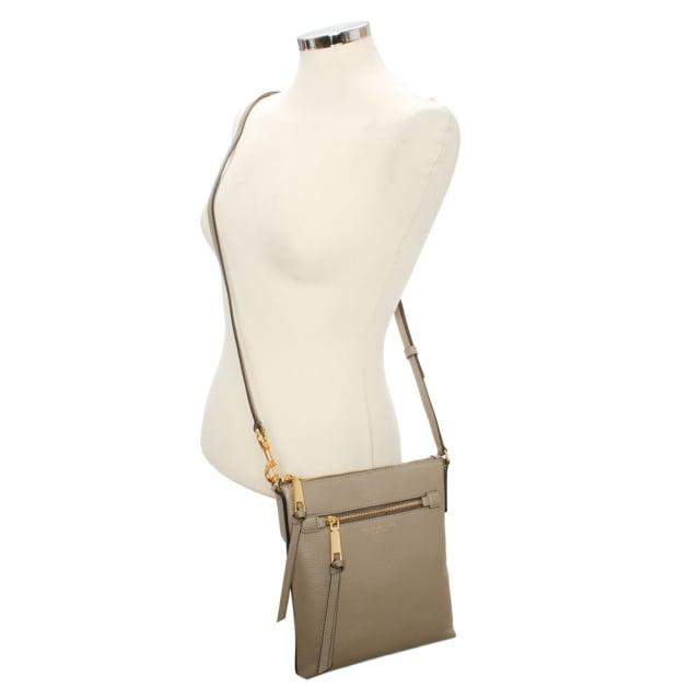marc jacobs recruit north south crossbody
