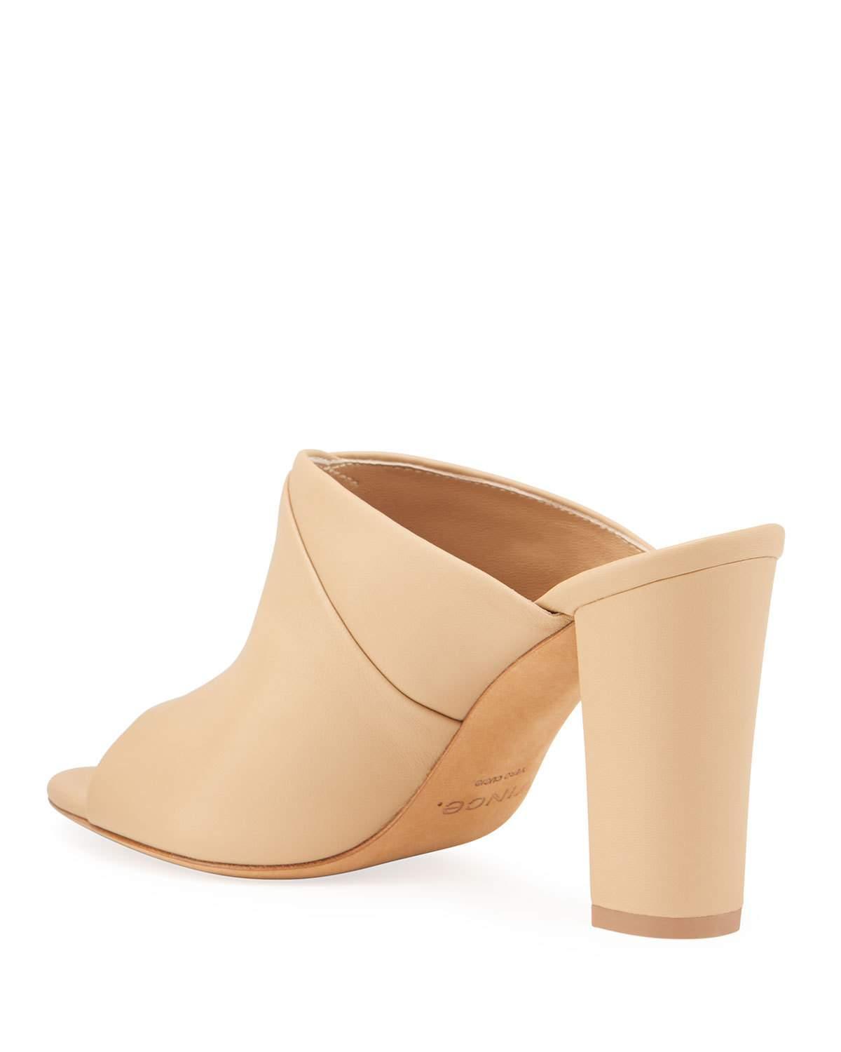 Vince Heath Layered Leather Slide Mules in Natural - Lyst