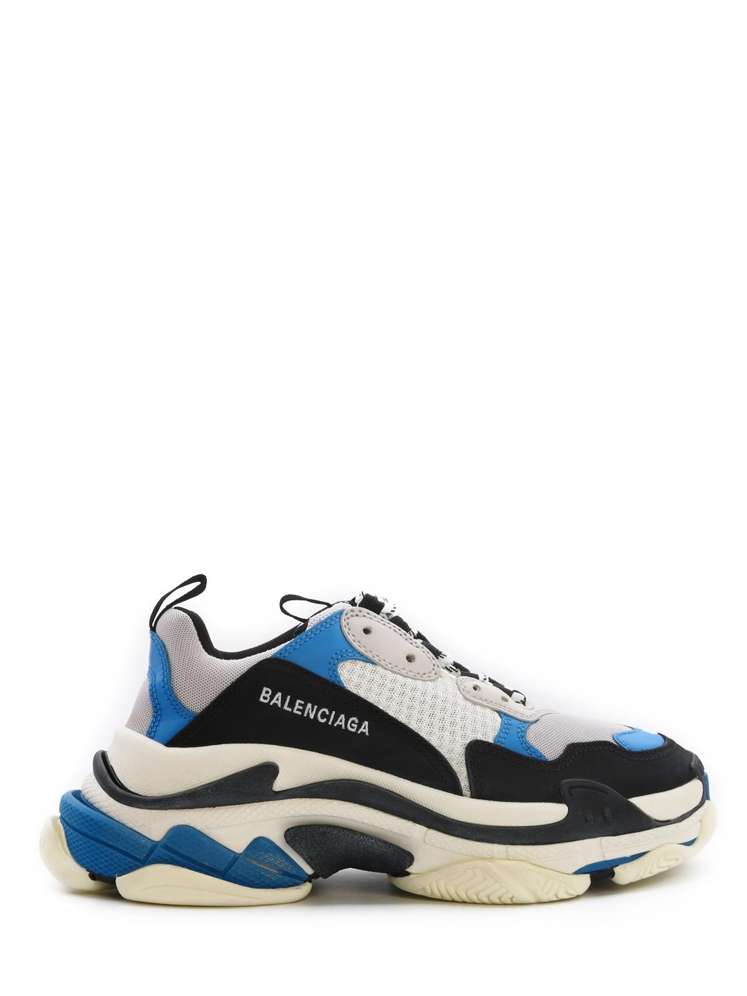 blue suede balenciaga