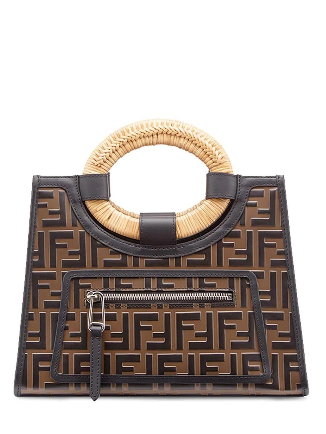 Shopper Runway piccola di Fendi in Nero | Lyst