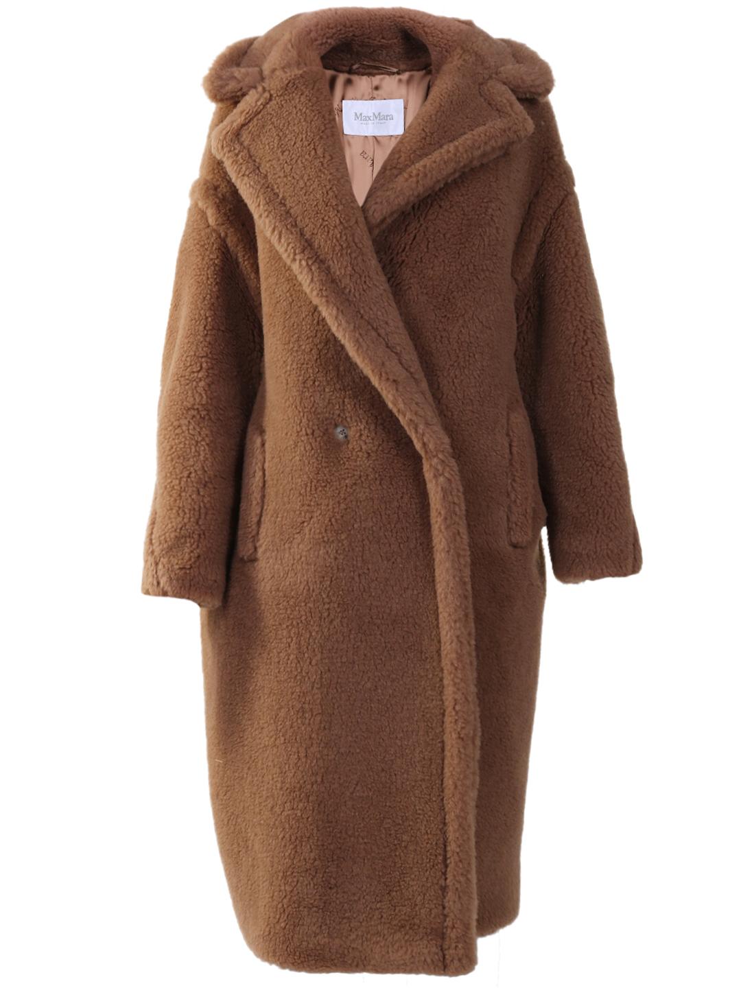 Max Mara Silk Teddy Bear Icon Coat in Camel (Natural) | Lyst