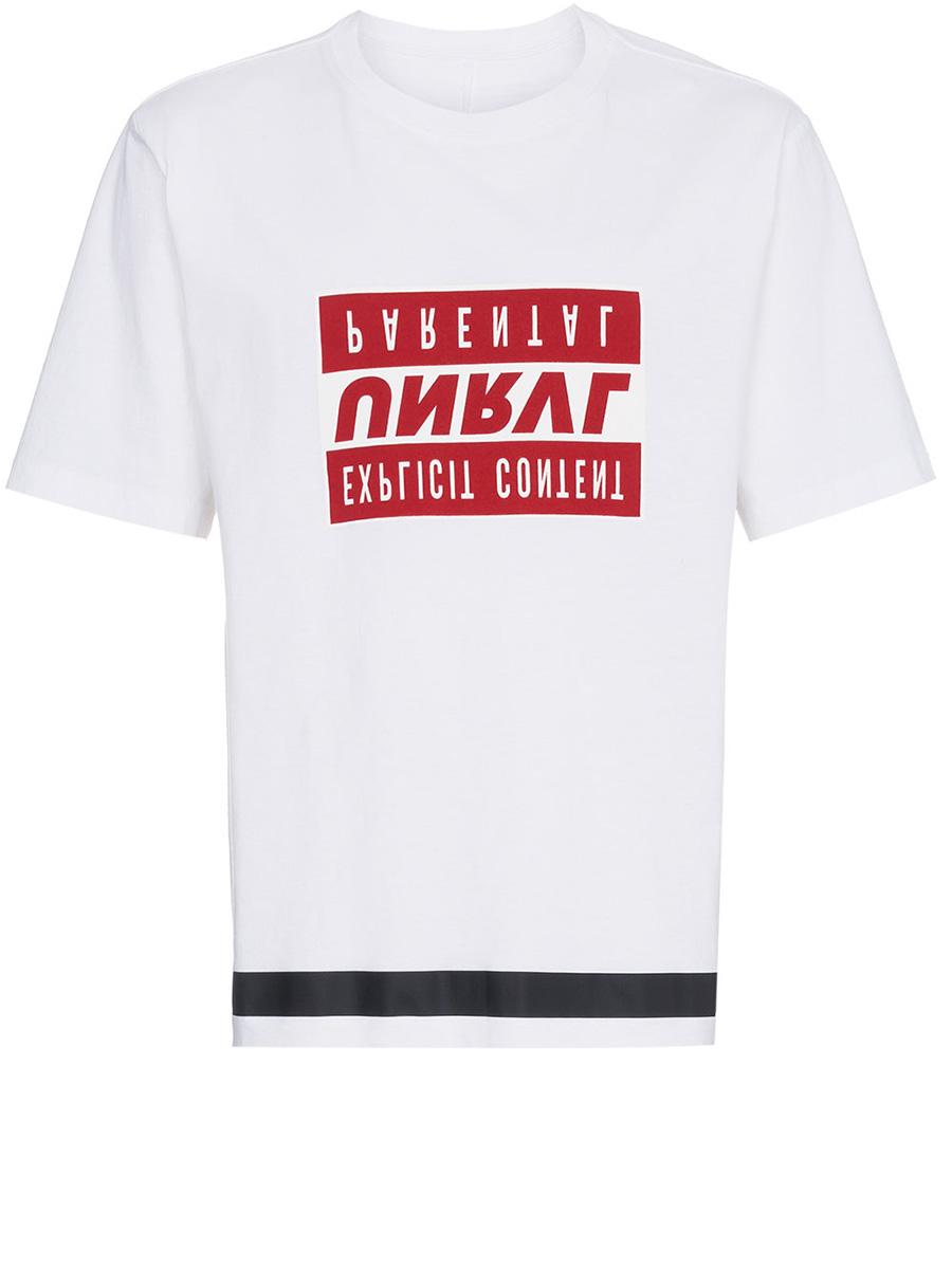 Unravel Project Explicit Skate T-shirt in White for Men - Lyst