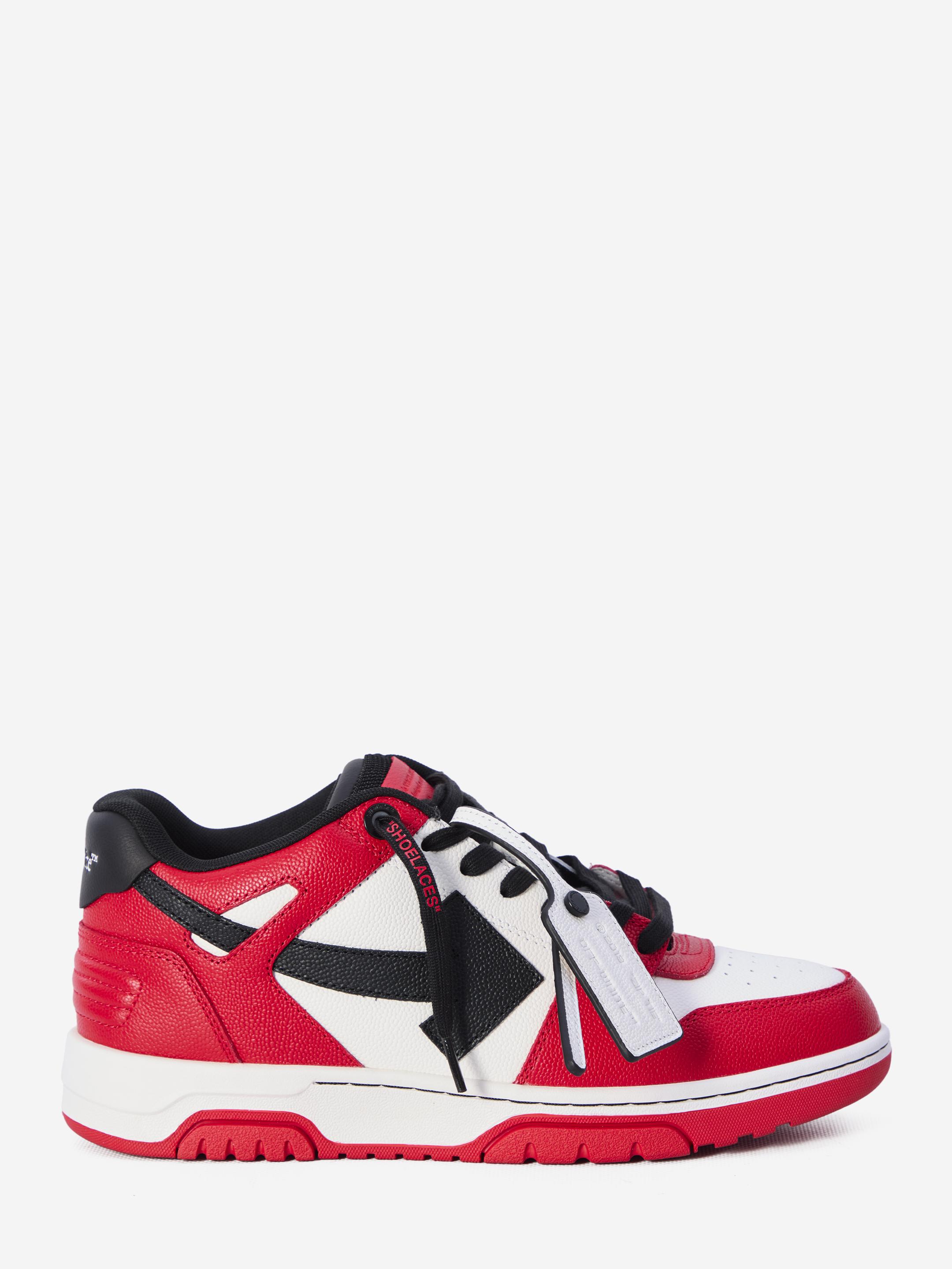 Off white sale schoenen hotsell