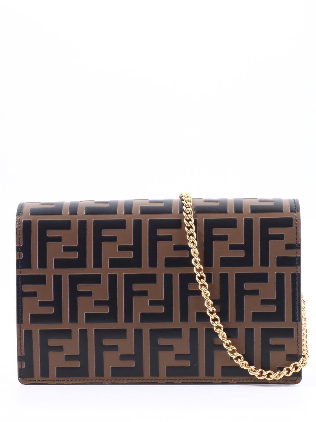 Fendi Leather 'wallet On Chain' Crossbody Bag in White - Lyst