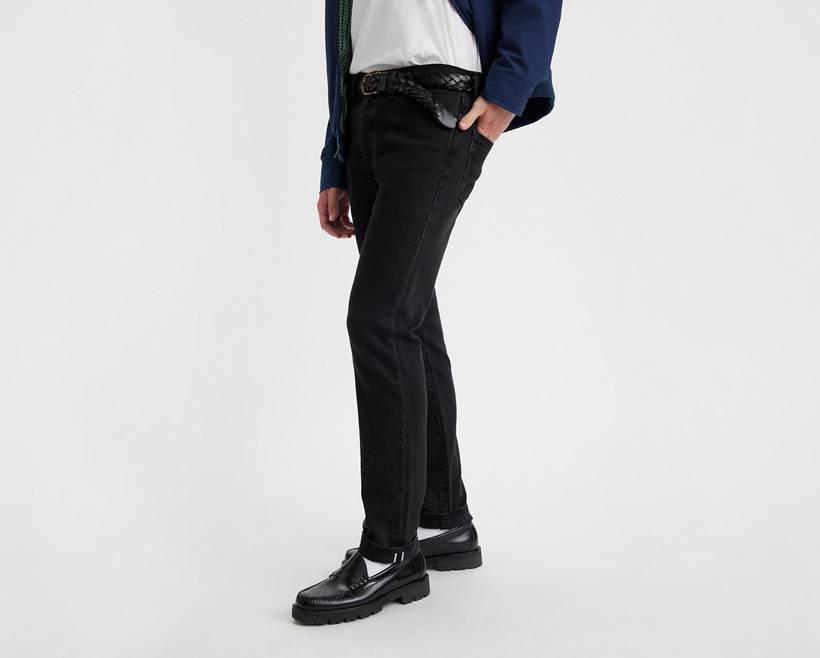 Levi's 511 Slim Selvedge Jeans in Blue for Men Lyst UK