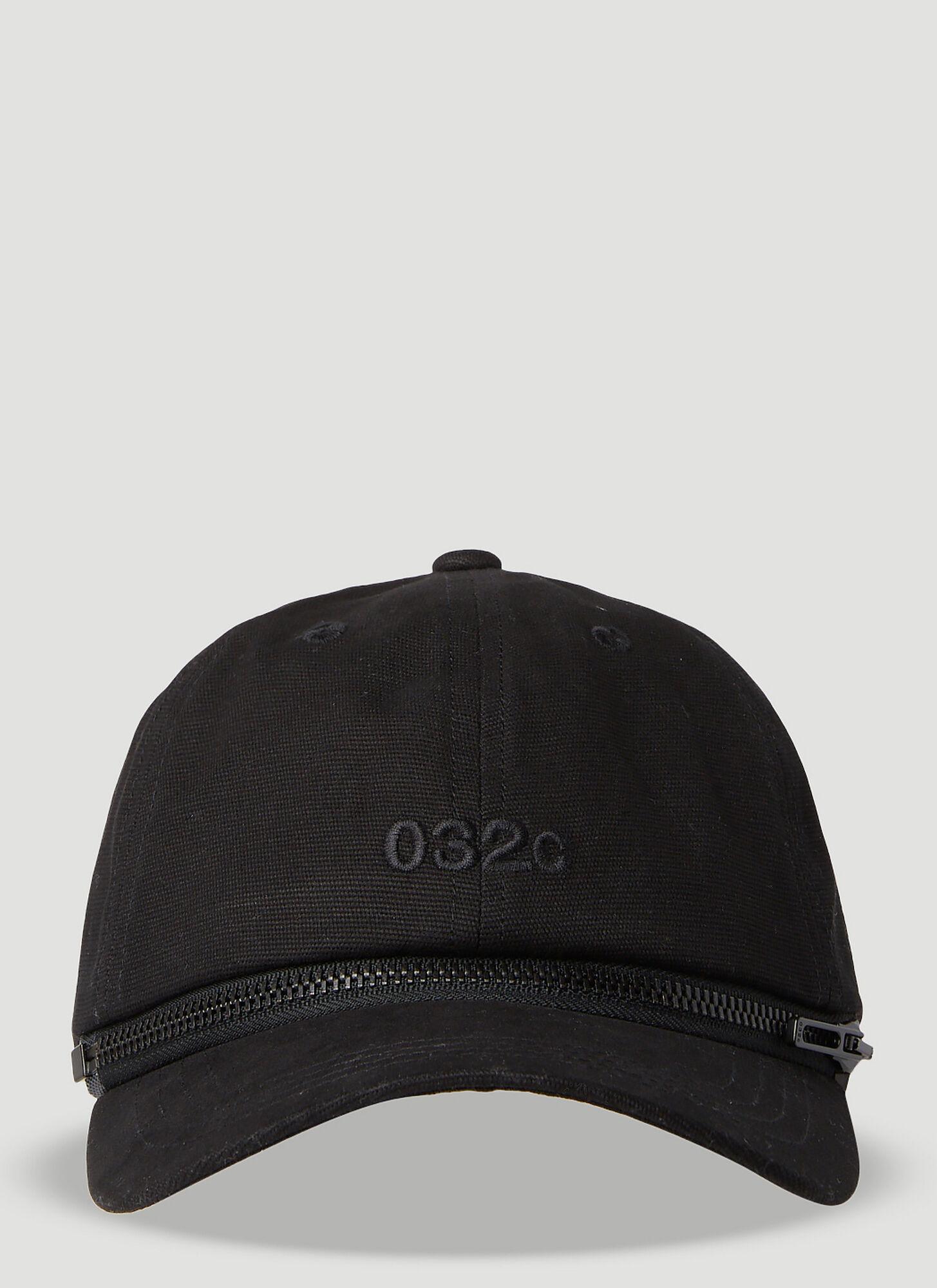 032c Chopper Baseball Cap in Black for Men Lyst