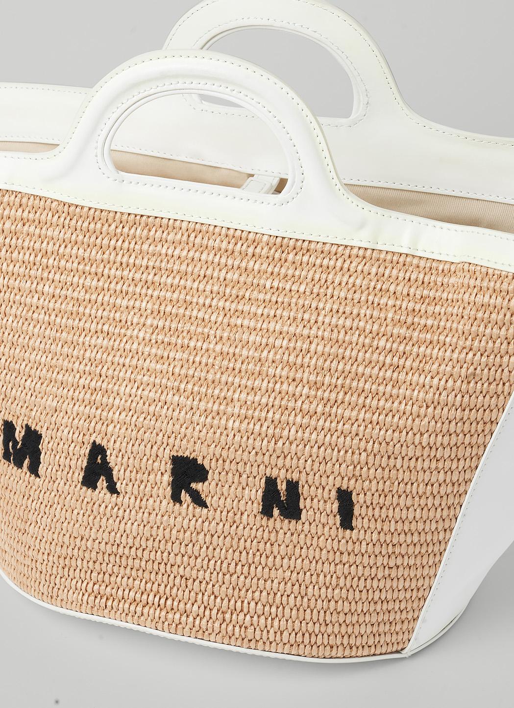 Marni Small Tropicalia Tote Bag in Natural | Lyst Canada