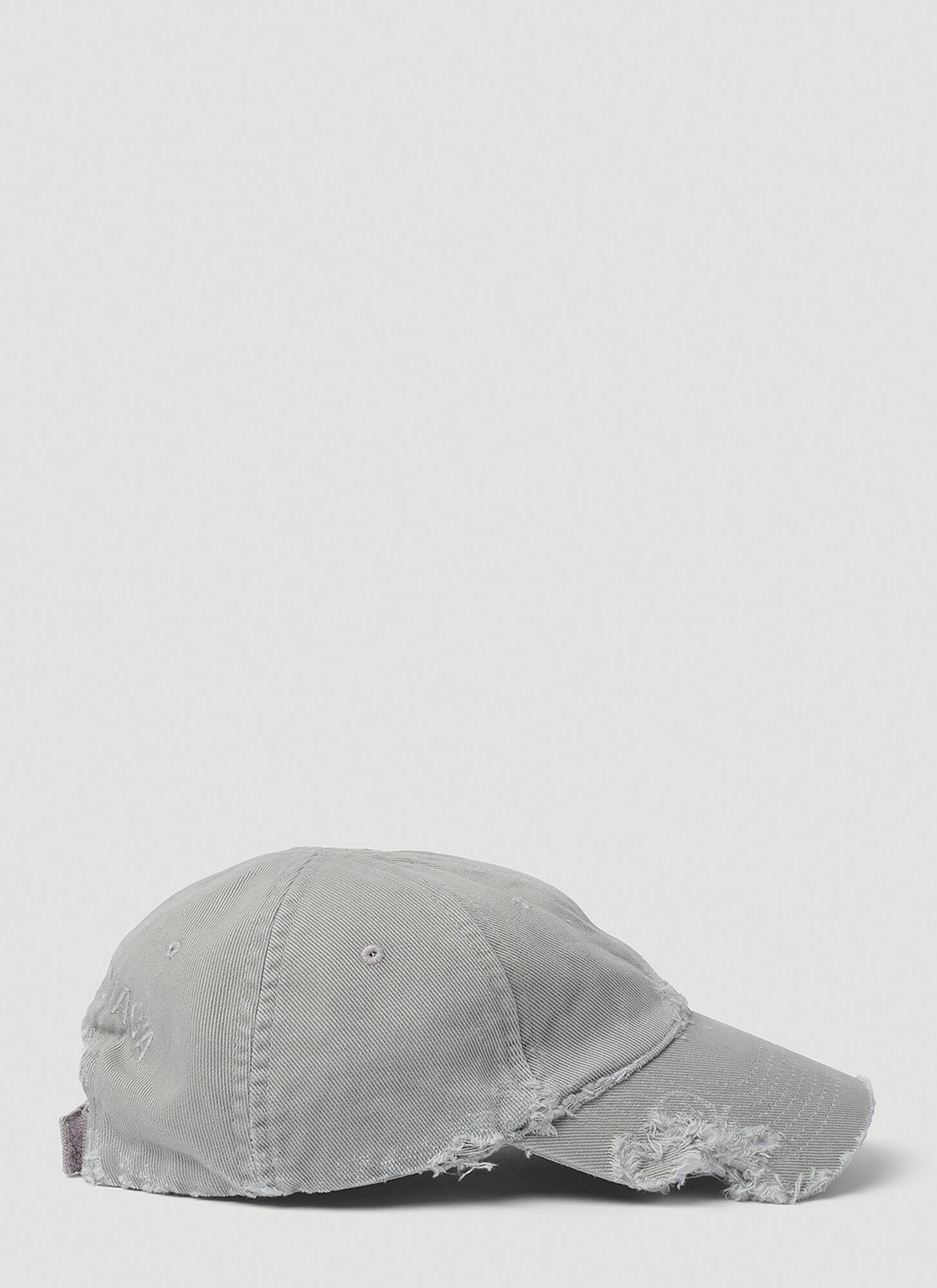 Balenciaga Dog Bite Baseball Cap in Gray for Men | Lyst