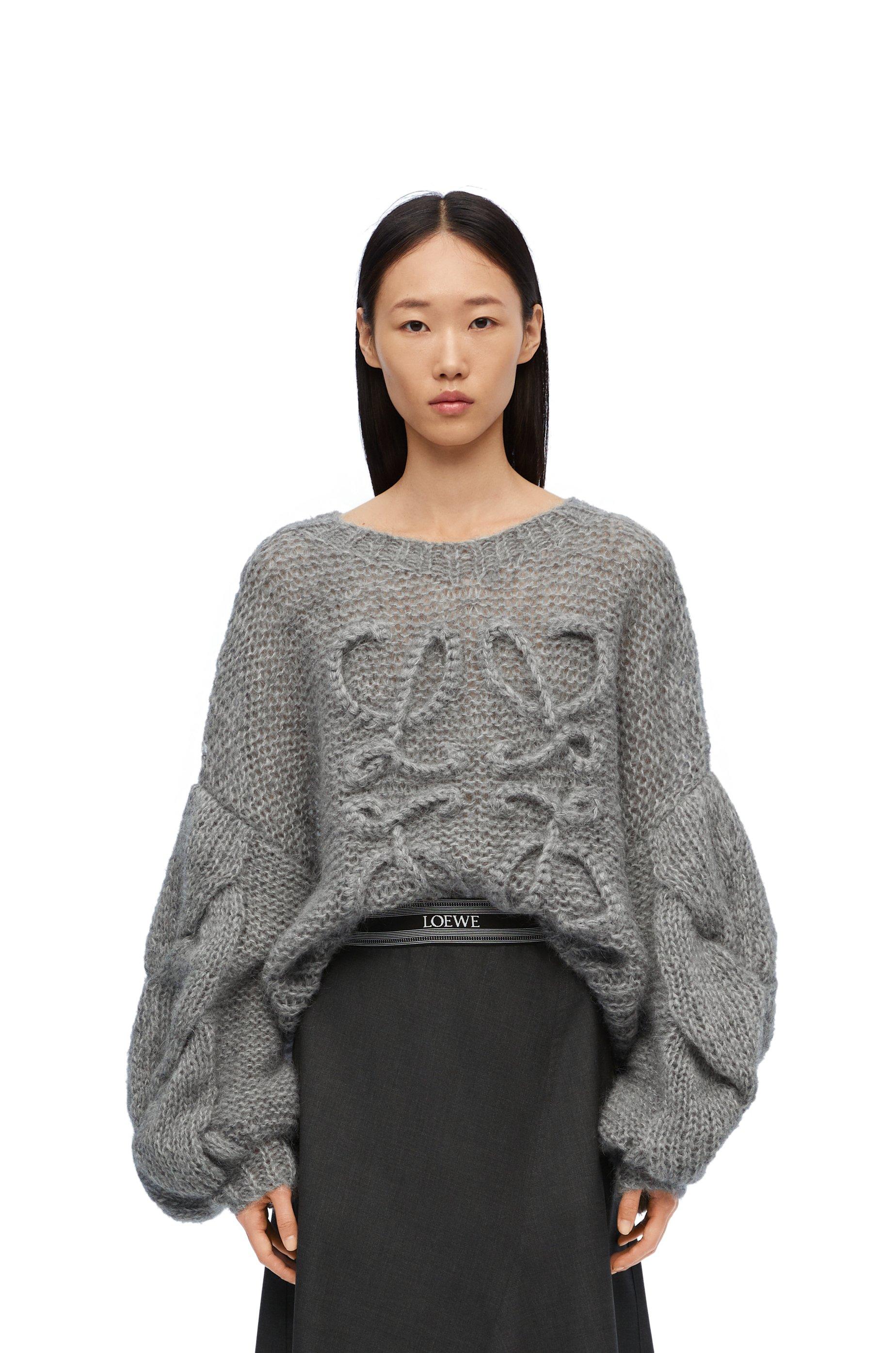 LOEWE Anagram Sweater Dark Grey Melange