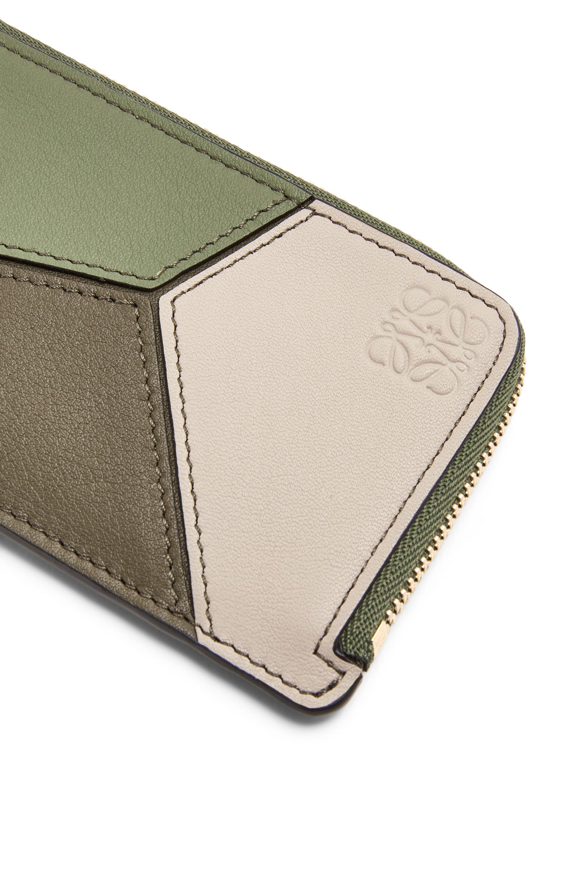 puzzle coin cardholder