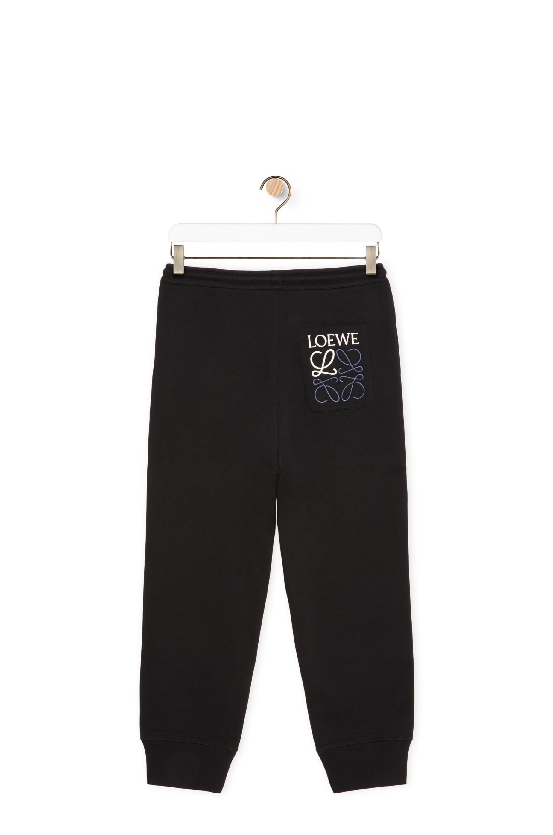 Loewe Puzzle Sweatpants In Cotton in Black for Men | Lyst