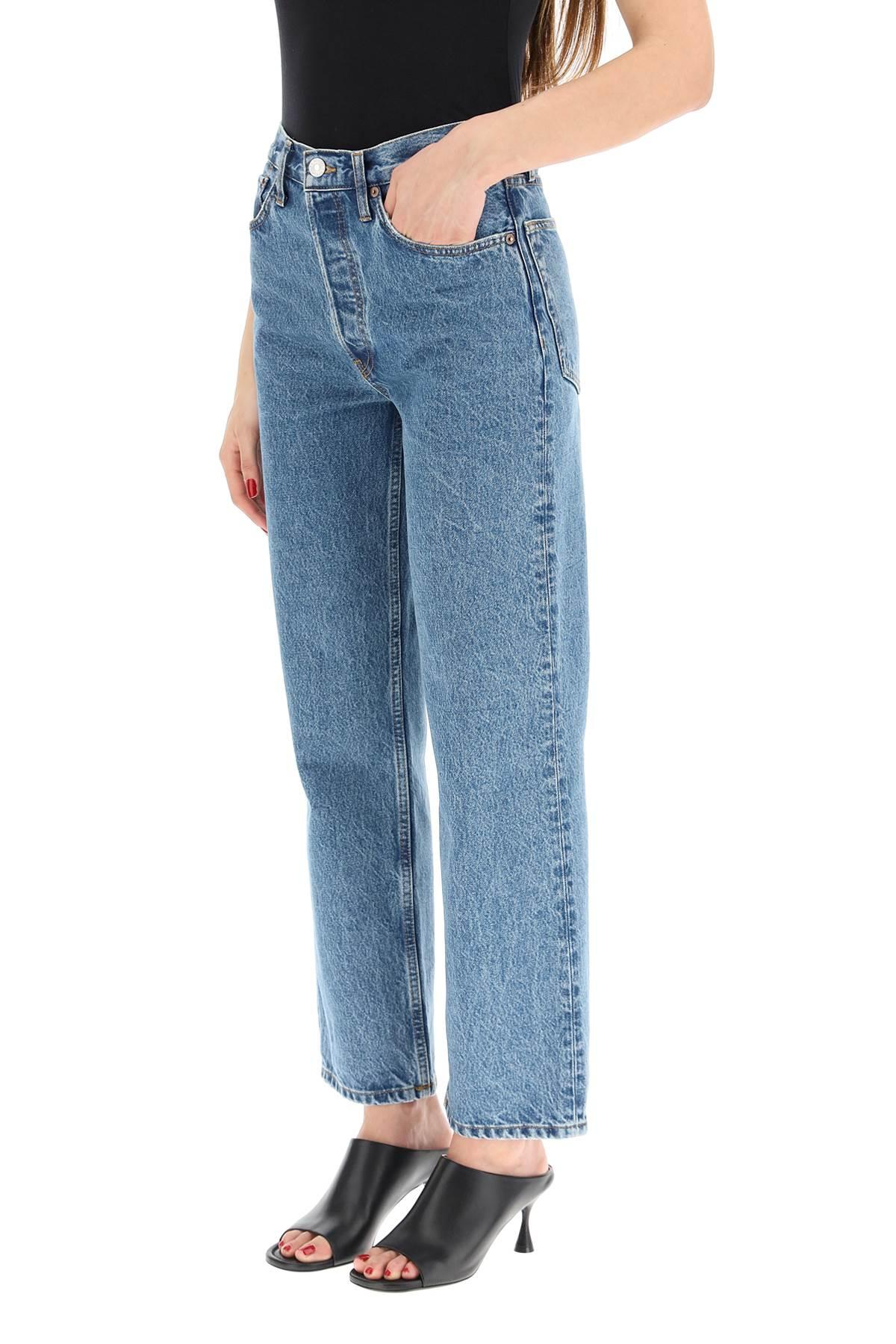 RE/DONE 90s Crop Low Sling Jeans in Blue | Lyst