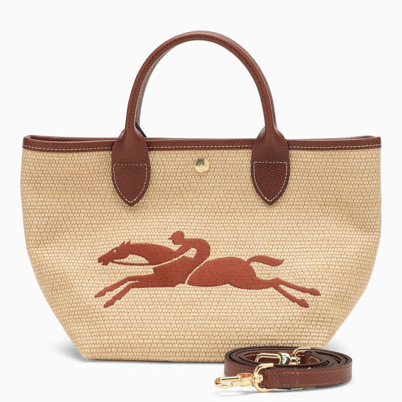 Sac top longchamp jaune