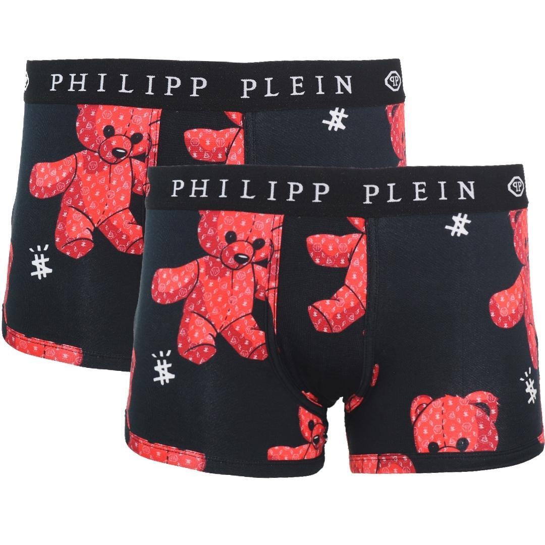 Philipp 2025 plein boxershort
