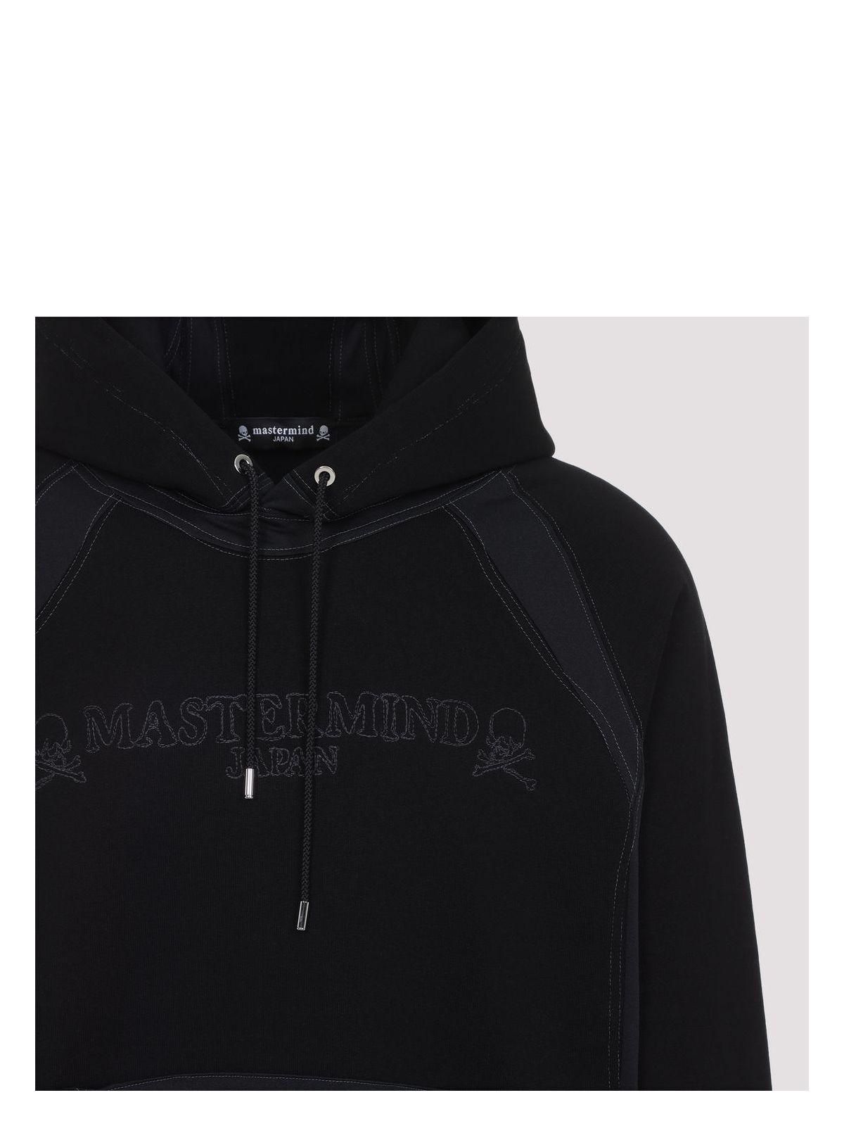 Mastermind Japan Stichwork Hoodie in Black for Men | Lyst